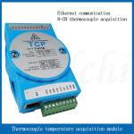 8 채널 K 형 열전대-이더넷 RJ45 온도 수집 모듈 modbus-tcp 프로토콜 측정 장치 : 현진9