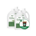 3+1 홈페 딥클린 액션 세탁세제 2.5L 대용량 일반 드럼 겸용 중성세제 베이킹소다 액체 코튼향 : 황금마차 컴퍼니