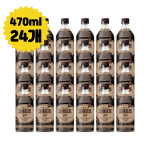 조지아 크래프트 사무실 블랙커피 470ml 24개 페트 PET 음료 pet : Cosse Market