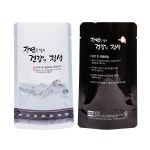 한약봉지 자연을담은건강한정성100매 스탠딩파우치 : 한방친구