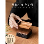 미세 계량 단위 전자 계량기 원목 다기 가정용 소형 찻잎 차 다도 우드 홍차 저울 1. 500g/0.1g + 소형 트레이 : 바보이아이템