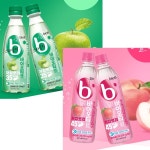 바이오티 마시는프리바이오틱스 350ml 20개 애플소다 10개  피치핑크 10개 탄산음료 바이오티음료 : 서진프리미엄