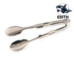 스테인리스 원형 집게 고기빵 서빙용 240mm 업소용 : 행복최고