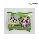 강원농산 칡냉면 2kg×10봉 : 천일푸드