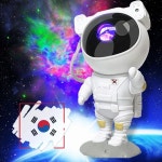 JJBB 오로라무드등 우주인조명 K-우주인 무선타입 : 위아그릿