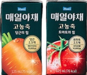 매일야채 고농축 토마토의 힘 24팩 + 당근의 힘 24팩 : 엔엑스글로벌샵