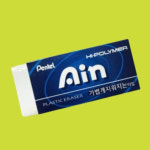 (가벼운 62x26x13mm) 아인 사각지우개 문구 지우개 학용품 멀티지우개 : dongnemart