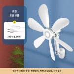 주방 선풍기 미니 벽걸이 화장실 : 수월물산
