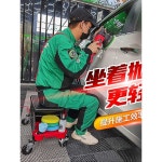 이동식 세차 의자 용품함 세차업체 공구함 바퀴 버킷돌리 차량 카센터 체어 정비 작업용 의자 : 가온누리홀릭