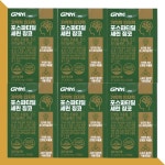 GNM 자연의품격 기억력 인지력 포스파티딜세린 징코 60캡슐 (6박스) : The 건강