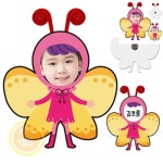 LT 나비 뺏지 만들기 벳지 배지제작 뺏지제작 : 주식회사엘투