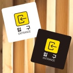 입구 왼쪽2 부착형 정사각 소형안내판 13x13cm 표지판 팻말 표찰 알림 사인 : 천만상점