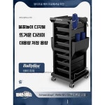 미용 커트 츄레이 바퀴 미용실 컷트 트레이 카트 제품 8서랍 무문 바퀴 : 차송송