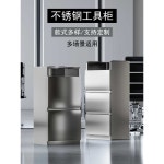 바버샵 수납장 캐비닛 미용실 정리함 서랍장 드라이기 제품 검정 2단 서랍 공구함 : 차송송
