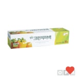 생활 공구 지퍼백 중 : 재인도매