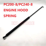 스프링 댐퍼 코마츠 PC200-8 BR380 PC160 PC180 PC200 PC210 PC220 PC240 PW140 PW160 Pw200 : 화니 상점