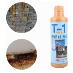 녹물 물때 클리너 찌든때 T-1 녹 제거제 부식 세정제 : 알뜰 추천 창고