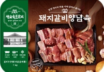 수제 양념 돼지갈비 1kg 한돈 : 쌍교숯불갈비