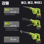 전동 꽃가루수정기 원예 수분기 과수 과일 인공수정 산업용 중량형+집진백 : 오케이후