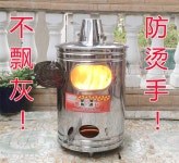 쓰레기 소각로 소형 가정용 불멍 스텐 스테인레스 : 수아파파상점2