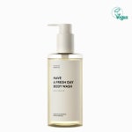 시오리스 해브 어 프레쉬 데이 바디 워시 추천 300ml : 비에스컴패니