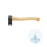 허스크바나 쪼개기용 도끼(74cm) 도끼 527-9553 : 바다철물