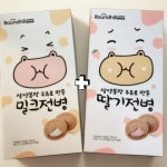 삼양식품 삼양목장 우유로 만든 밀크전병 18입 딸기전병 18입 : 일동상사