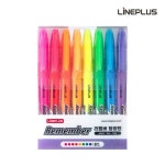리멤버 형광펜 8색 세트 4.0mm 라인플러스 : 주식회사 비트정보통신