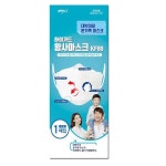 미라클하우스 하이가드 대박이네 KF80 황사마스크 60매 호흡기보호 550771 : 미라클House