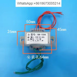 EI48 전원 변압기 에어컨 전자 220V 11V 0.9A 1A AC 800mA : 하나도스