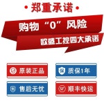 MPL-B430P-MJ24AA American AB 저관성 AC 브러시리스 3상 서보 MPLB430PMJ24AA : 대한민국대표상사