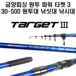 금양 원투 파워타켓3 30-500 : 라온피쉬
