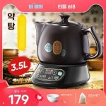 약탕기 4L 가정용 주전자 멀티쿠커 3L 차탕기 중탕기 3L 블랙 약통+봉투42 : 오케이후