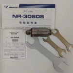 NAKANISHI Zhongxi 정품 전기 고속 스핀들 NR-3060S 3060-AQC 3080S : 아인STORE