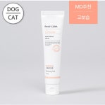 페토세라 크림 70ml : 멍품가개