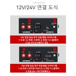 점프 스타터 무충전 긴급출동 점프기 점프스타터 차량용 자동차 오토바이 리그 트럭 부스터 디젤 가스 더블 스타트 가능 밴 버스 12V 24V... 