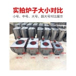 가스통 난로 드럼통 장작 화목난로 농촌 야외 화로대 소형 일반형 50X30 : 티에스커넥트24