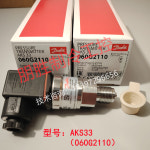 AKS33060G2110 댄포스 압력 센서 G2111/G2112/G2113/G2114/G2115 : 대박물류창고33