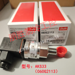 AKS33060G2110 댄포스 압력 센서 G2111/G2112/G2113/G2114/G2115 : 대박물류창고33