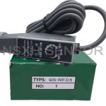 GDS-3011 : 아인STORE