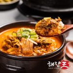해장왕 얼큰 뼈해장국 1kg 3개입 : 솔로라
