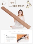 침대 이음새 충전 아티팩트 옆 갭 채우기 스 플라이 싱 베드 헤 5159N5921789 : CN-4Q Road