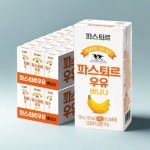 파스퇴르 바나나 멸균우유 190ml 48개 어린이집 유치원 학교급식 간식 : 라이프앤코어