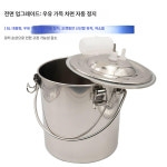 젖소채유기 목장 전동 산양 염소 농장 농가 젖소 착유기 3kg 양용 전기식-전동 직흡 : 앨라컴퍼니