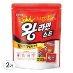 (1+2)팔도 왕라면 스프 20p, 100g, 2개3set : 메이드인해피