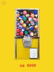인형뽑기 크레인  가챠 기계 미니 사탕뽑기 주문형 캔디 자동 판매기 40-60mm 볼 : 실용템추천샵