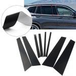 도어 창 기둥 포스트 트림 장식 광택 블랙 BMW X3 G01 2019 2020 2021 8 개 : 도마mall