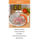 전자레인지뚜껑 뚜껑 가열덮개 과채방진 따뜻하고 맛 것을 유지하다 가열하다 탈부착 가능 간단하다 안전하다 : 오장트레이드 주식회사