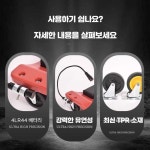 자동차정비 바닥 구루마 차수리 수레 누워서작업 수리 36인치 레드 : 오케이후
