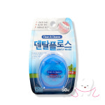 한양 덴탈플로스 치실 민트 50m 치태 치석제거 : 행복지기샵